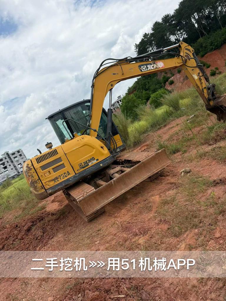 51机械